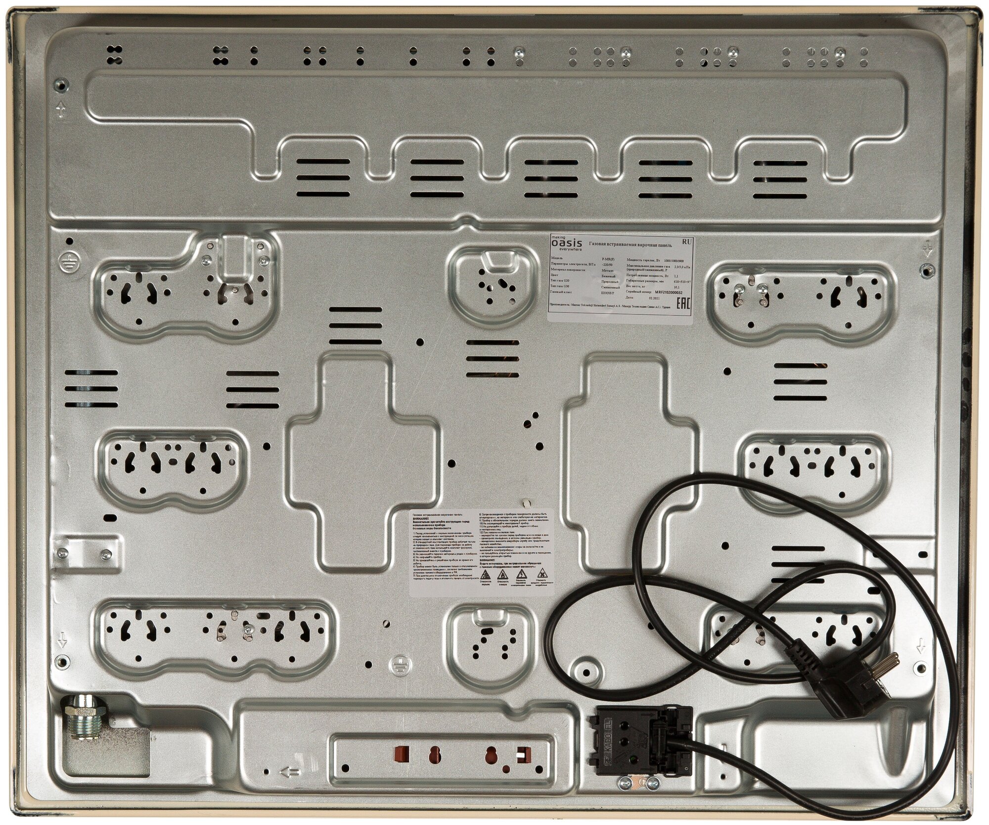 Встраиваемый электрический духовой шкаф Korting OKB 370 CMB