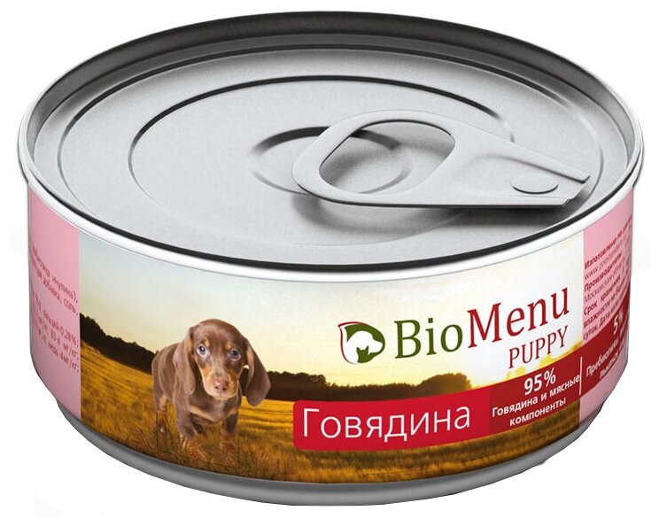 BioMenu PUPPY Консервы для щенков Говядина 95%-мясо 100гр