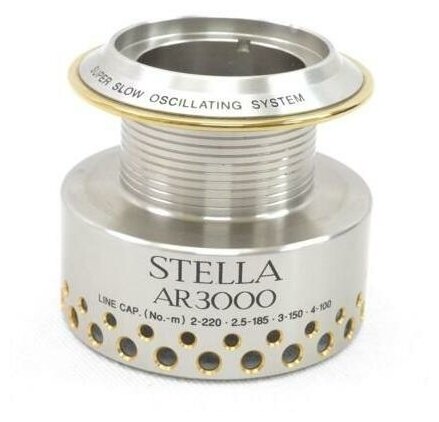 Shimano, Шпуля 01 Stella AR3000 №381