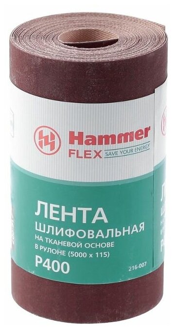 Лента шлифовальная в рулоне 115х5м P400, Hammer Flex, 216--007, 289130