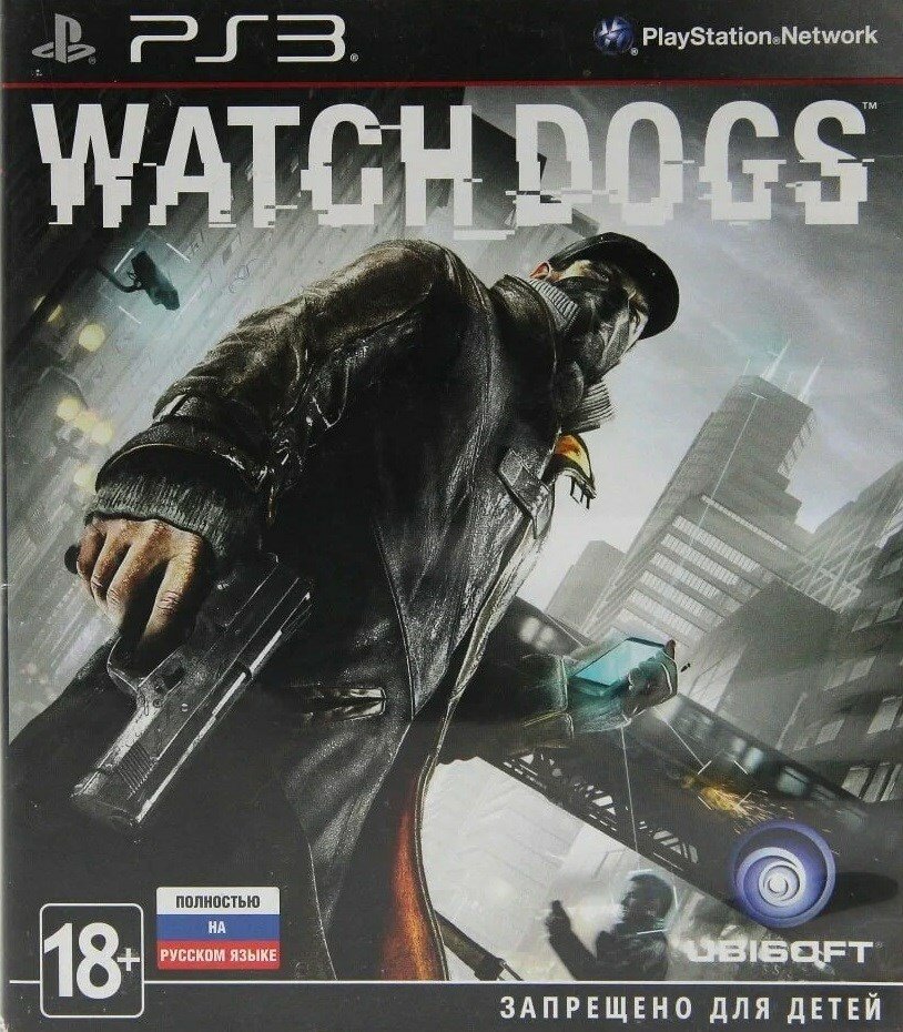 Игра Watch Dogs