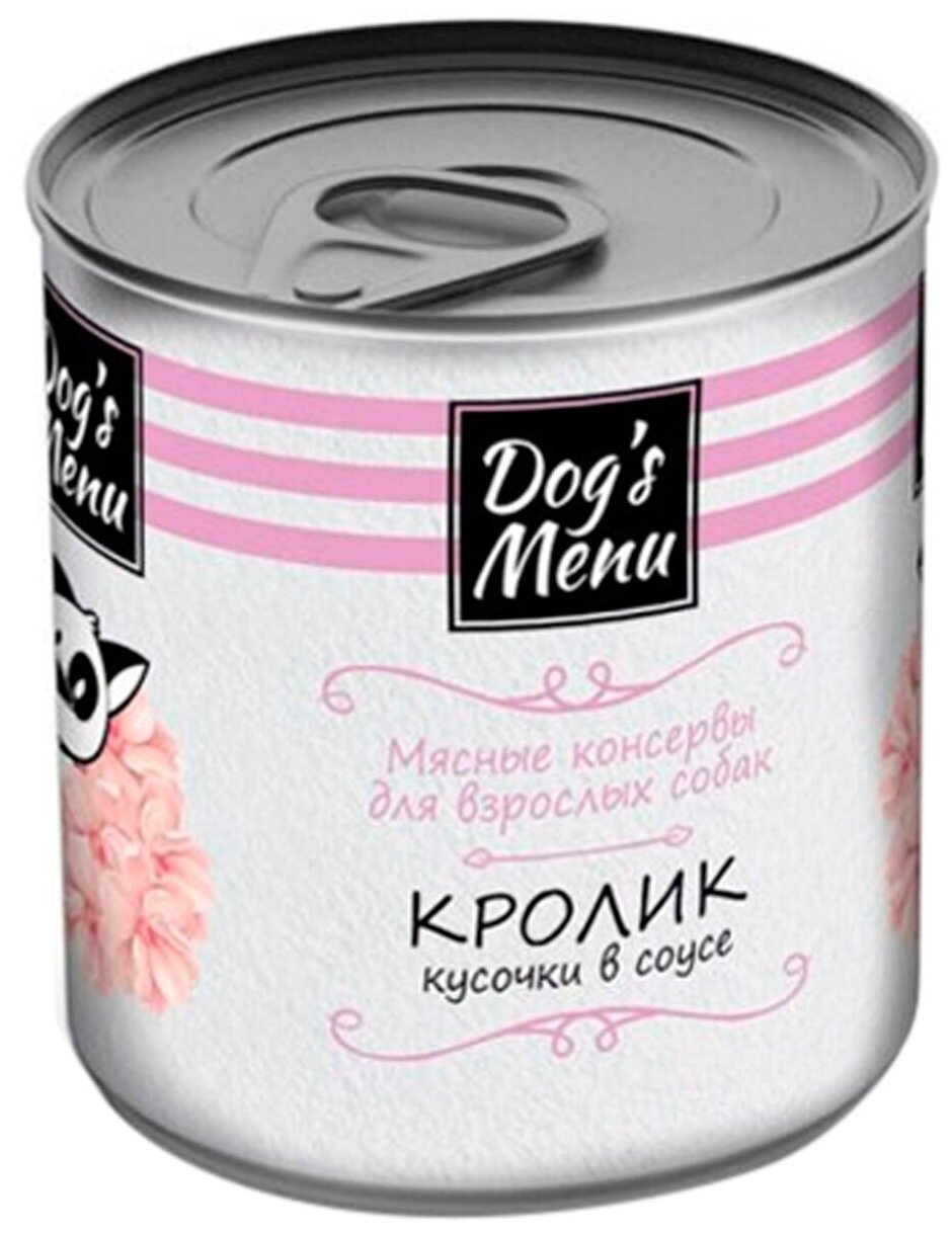 DOG’S MENU для взрослых собак с кроликом в соусе (750 гр х 9 шт)
