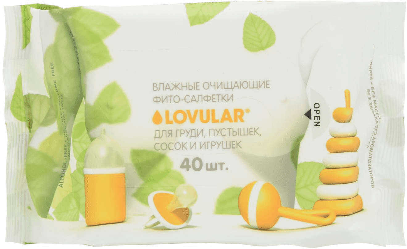 Фито-салфетки влажные Lovular для груди, сосок, пустышек 40 шт. - фото №7