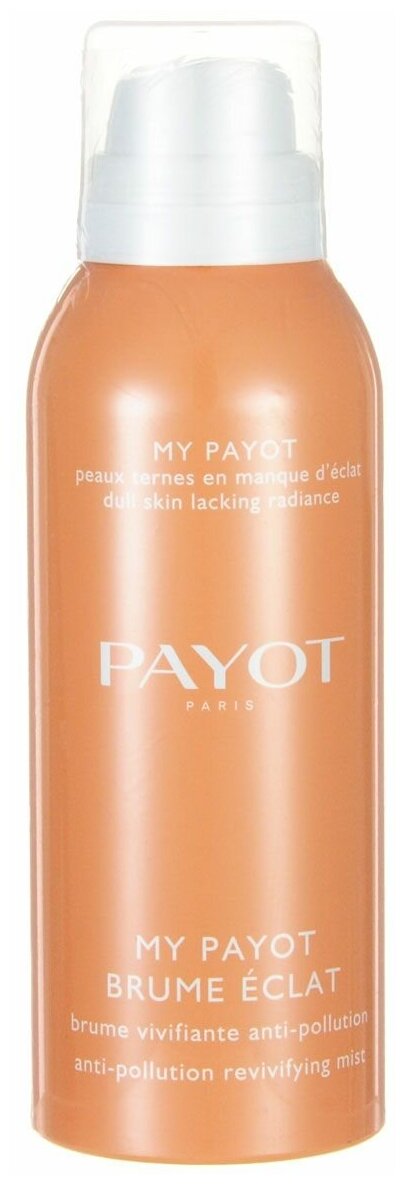 Payot Дымка стимулирующая защитная My Payot Brume Eclat, 125 мл