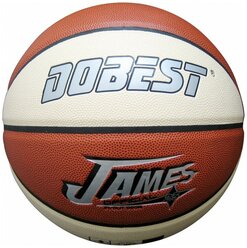 Баскетбольный мяч Dobest PK-884, р. 7 оранжево-белый