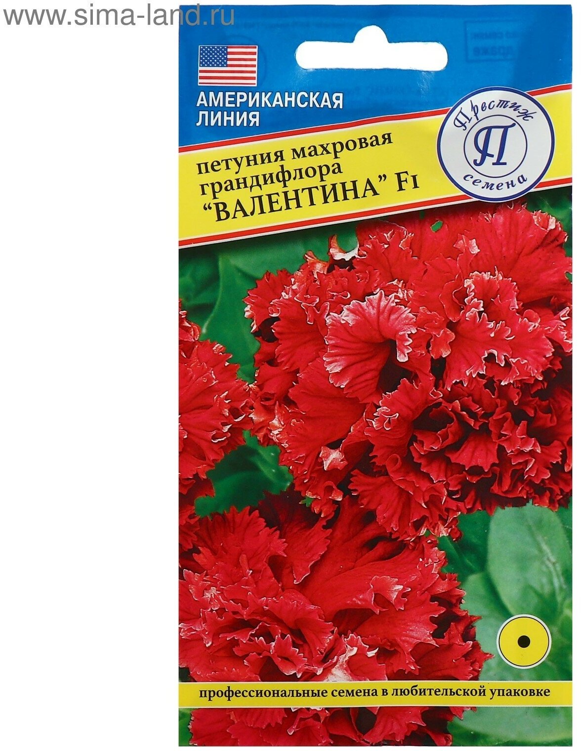Семена цветов Петуния махровая грандифлора 