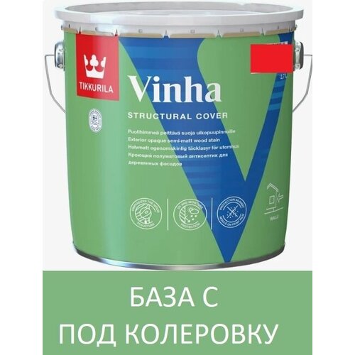 Tikkurila Vinha 2.7Л База VC (только под колеровку в темный оттенок), полуматовый