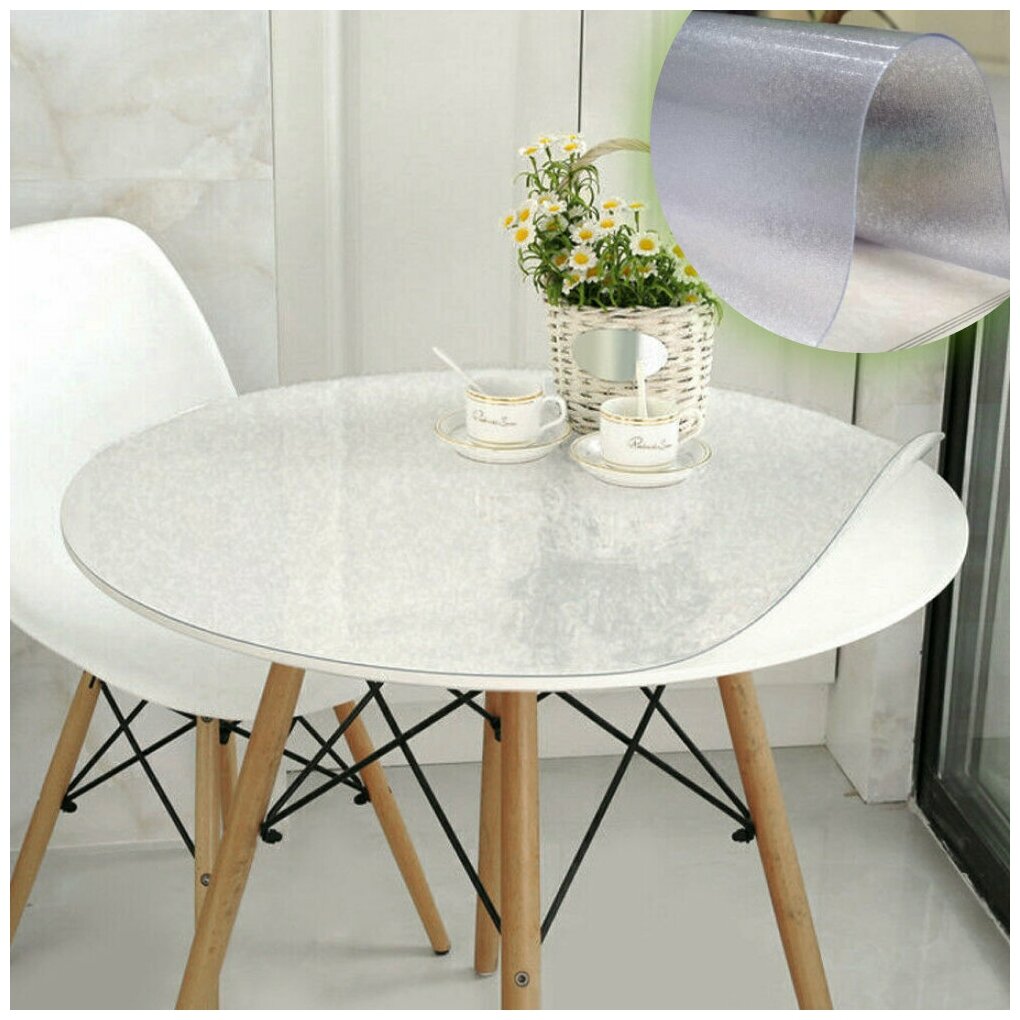 фото Скатерть на стол силиконовая-квадратная 140х140, рифленая матовая, клеенка-жидкое гибкое стекло-ПВХ пленка прозрачная, на кухню, овальная, толщина 1,5 мм