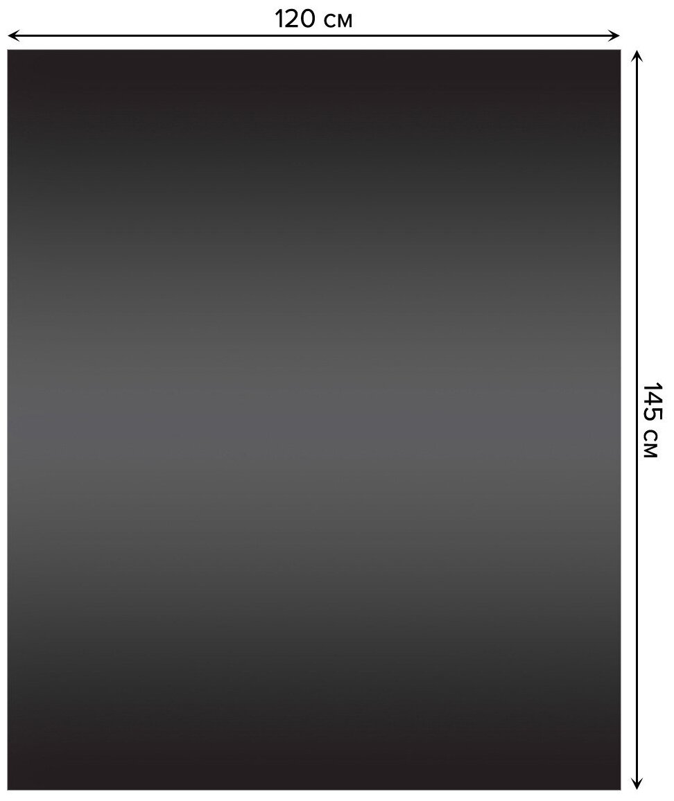 Скатерть прямоугольная JoyArty "Темный металл" из сатена, 120x145 см