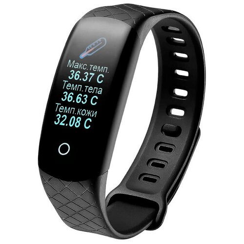 Умный браслет Dismac Smart Band 5 Pro 129000₽