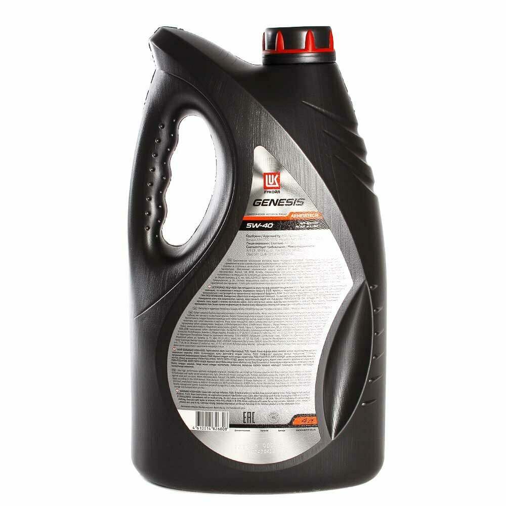Обзор: Масло моторное ЛУКОЙЛ GENESIS ARMORTECH 5W40 синтетика 4 л 3148675