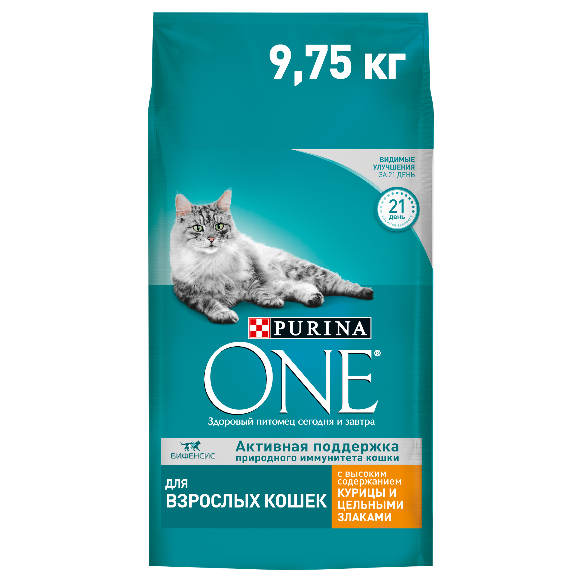 Purina One Корм сухой для взрослых кошек, с курицей и цельными злаками, 9,75 кг - фото №7