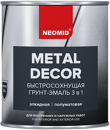 Грунт-Эмаль по Ржавчине 3 в 1 Гладкая Neomid Metal Decor 0.9кг Коричневый Быстросохнущая, Алкидная, Полуглянцевая / Неомид Метал Декор.