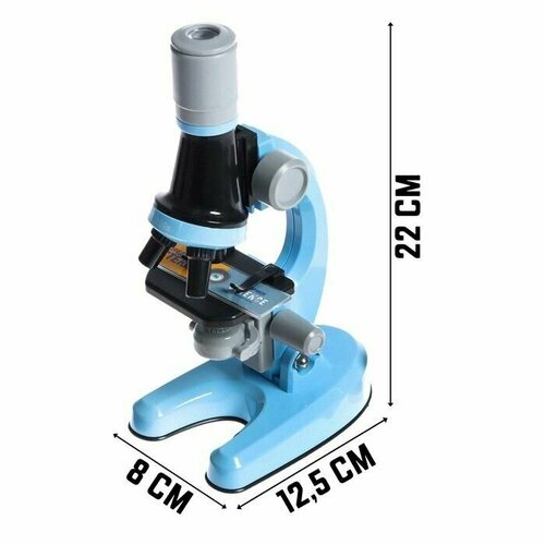 Микроскоп детский Юный ботаник кратность х100 х400 х1200 подсветка 1755₽