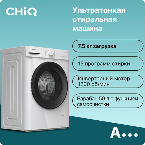 Стиральная машина CHiQ CFL70-12386BM3W без сушки 75 кг 1200 обмин инверторный мотор 15 программ узкая белая 36847₽