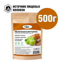 Клетчатка яблочная для здоровья кишечника "Vegan Nutrition", 500г