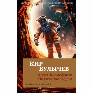 Основная фотография от вендора