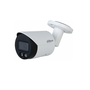 Камера видеонаблюдения Dahua DH-IPC-HFW2449SP-S-IL-0280B Уличная 4 МП IP с микрофоном с ИК-подсветкой PoE поддержкой MicroSD цилиндрическая