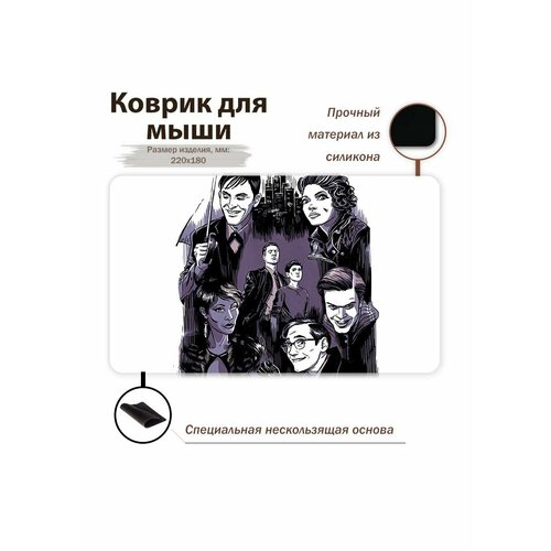 красный, бордовый