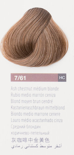 Изображение товара Краска для волос Lakme Chroma 7/61, средний блондин коричнево-пепельный, безаммиачная, перманентная, 60 мл