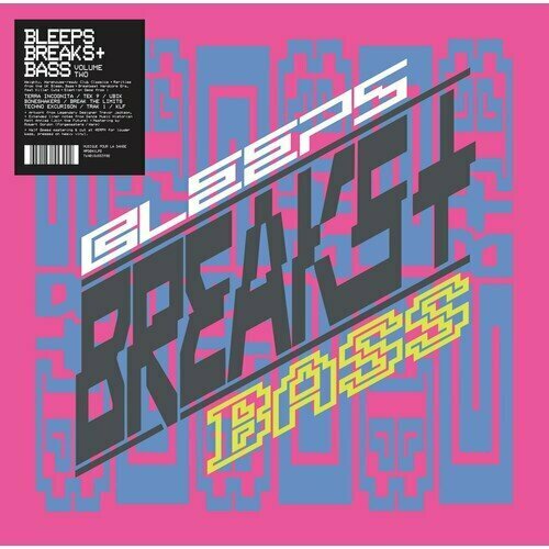 various artists the vinyl series volume two [lp] Виниловая пластинка Various Artists - Bleeps, Breaks + Bass Volume Two 2LP