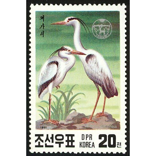(1991-011) Марка Северная Корея Серая цапля Редкие виды птиц III Θ 1991 062 блок марок северная корея марафон летние ои 1992 барселона iii θ