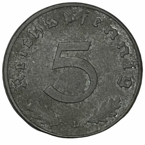 Германия 5 пфеннигов 1947 г. (D)