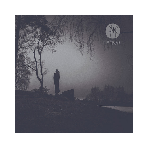 Myrkur - M, 1xLP, SPLATTER LP