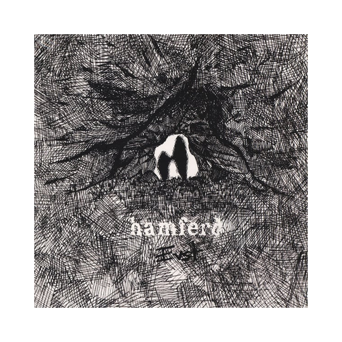 Hamferd - Evst, 1LP Gatefold, BLACK LP blood incantation timewave zero 1lp cd gatefold black lp