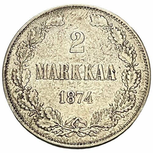 Российская империя, Финляндия 2 марки 1874 г. (S) российская империя финляндия 2 марки 1865 г s 3
