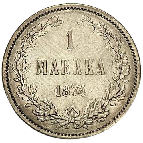 Российская империя, Финляндия 1 марка 1874 г. (S) (6)