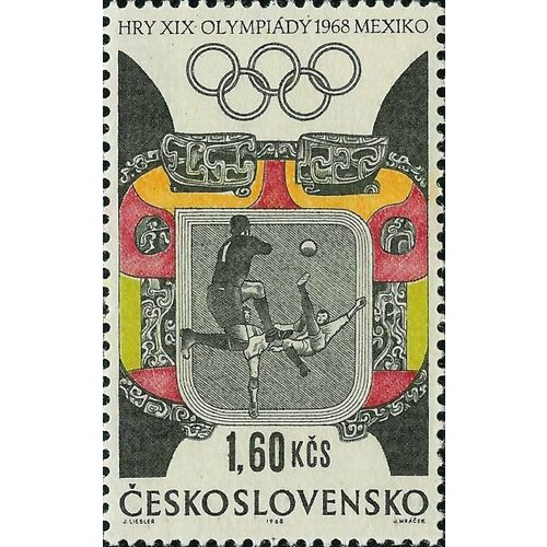 (1968-024) Марка Чехословакия Футбол Летние ОИ 1968, Мехико III Θ 1968 035 марка монголия бег летние ои 1968 мехико iii o