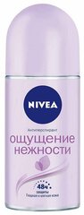 Дезодорант Nivea Ощущение нежности, 50 мл