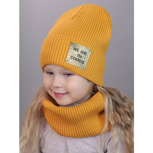 фото Шапка бини поляярик, размер 52-54, горчичный, серебряный