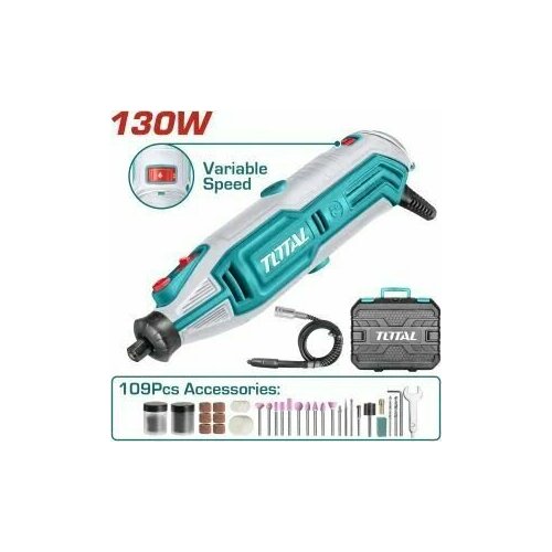 Гравер электрический в чемодане аксессуары 130 Вт 10000 - 35000 обмин цанга 32мм TOTAL TG513326 4200₽