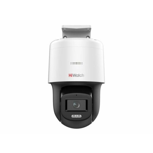IP-камера HiWatch PT-N2400L-DEF0 2312900₽