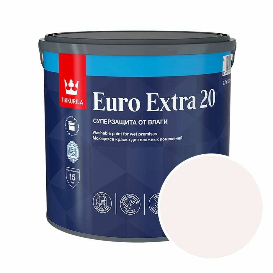 Краска моющаяся Tikkurila Euro Extra 20 RAL 9010 (Белый - Pure white) 2,7 л