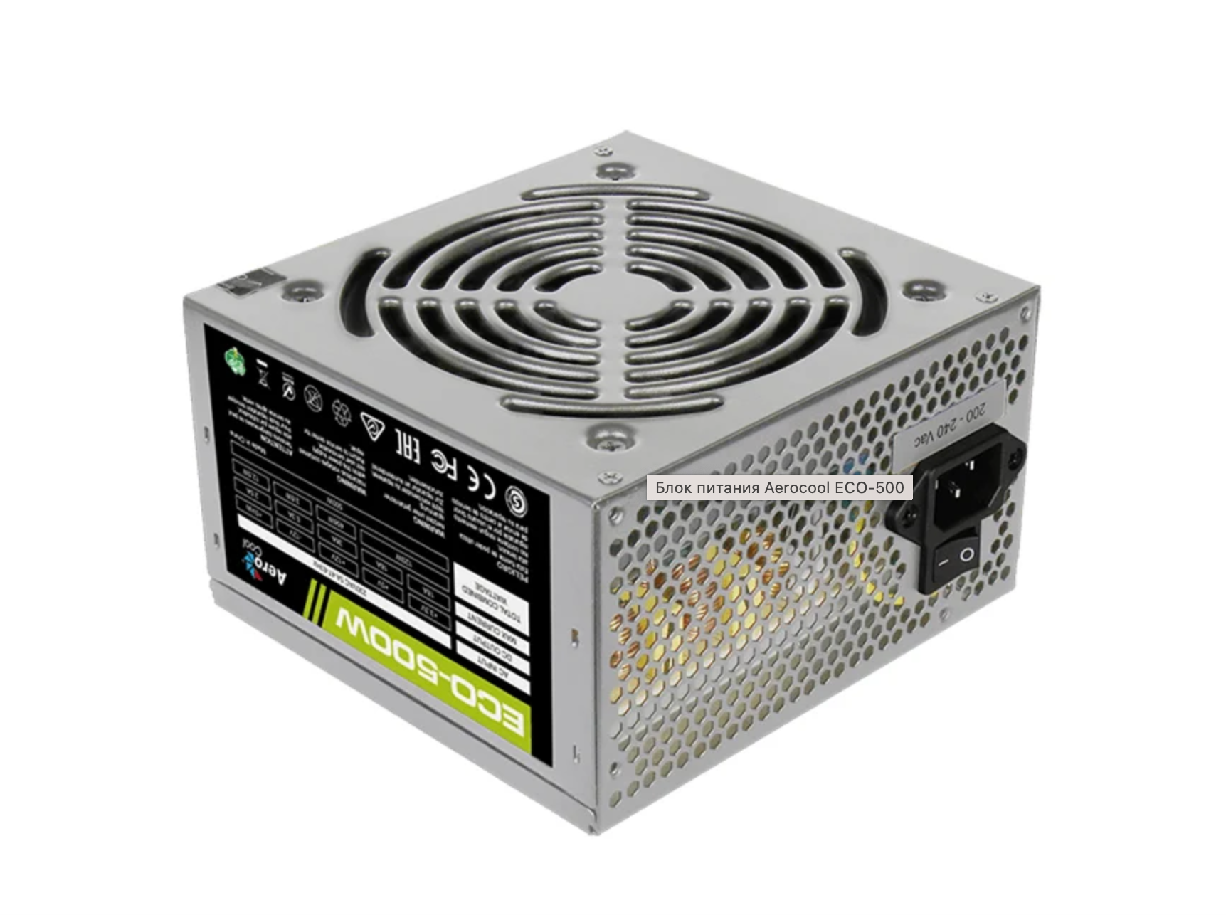 Блок питания Aerocool ATX 500W (24+4pin) 120mm fan 2xSATA RTL - фото №20