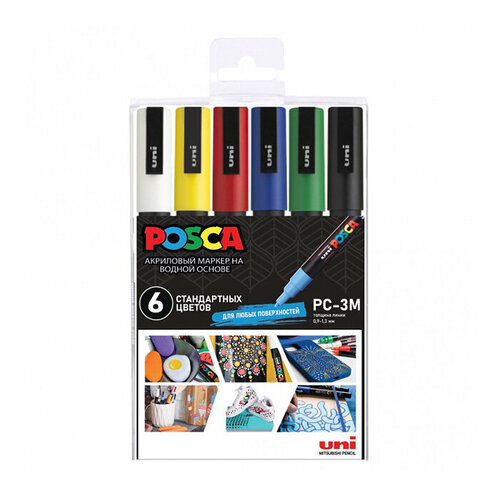Набор акриловых маркеров POSCA PC-3M «Стандартные цвета», в пластиковой упаковке, 6 шт