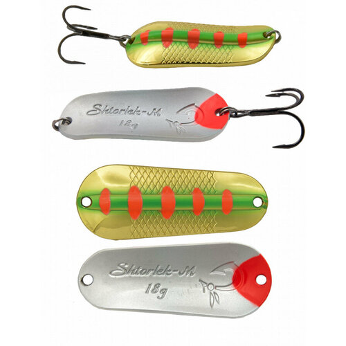 Блесна колеблющаяся LureMax Shtorlek-M, 58 мм, 12 г, 86