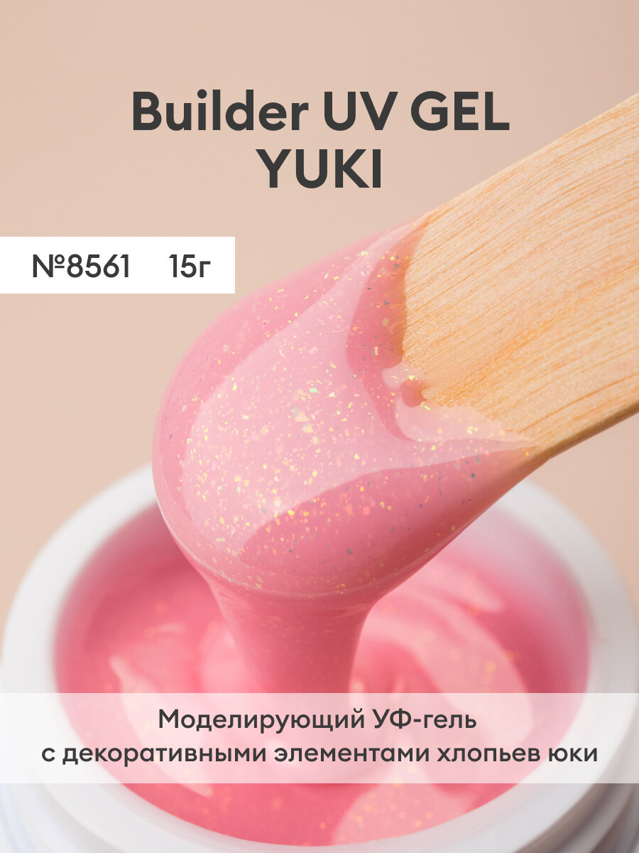 / -   /   BUILDER UV GEL YUKI, 15  8561