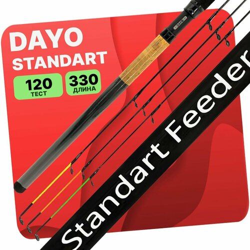 удилище фидерное dayo standart feeder 50 150гр 360см Удилище фидерное DAYO STANDART FEEDER 40-120гр 330см