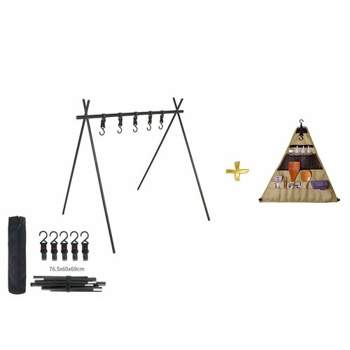 Складной портативный набор для кемпинга + Сумка-органайзер Оксфорд