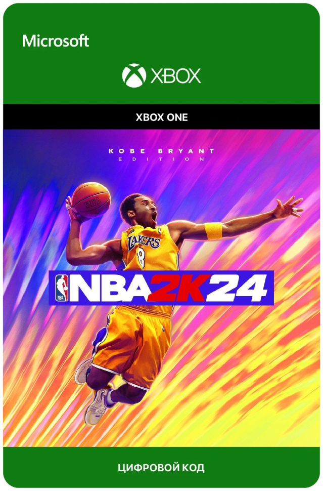 Игра NBA 2K24 - Kobe Bryant Edition для Xbox One (Аргенитина), электронный ключ