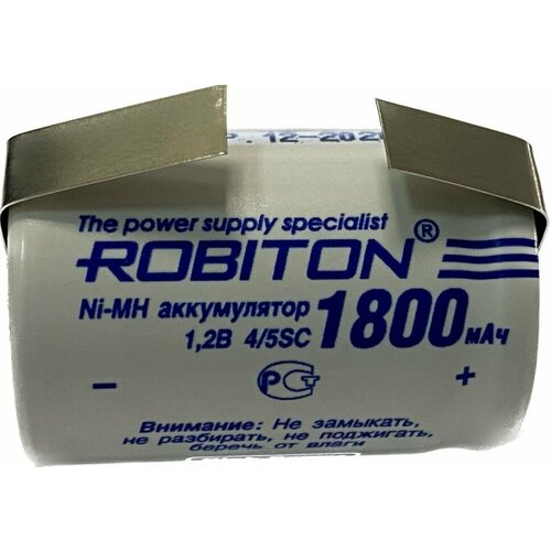 robiton батарейка robiton er26500m ft c с лепестковыми выводами sr2 2шт Аккумулятор ROBITON 1800MH 4/5SC-FT High Power с лепестковыми выводами PK1