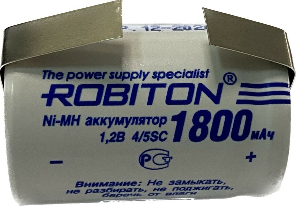 Аккумулятор ROBITON 1800MH 4/5SC-FT High Power с лепестковыми выводами PK1