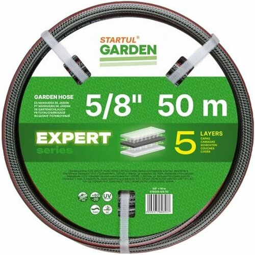 Шланг Startul поливочный 5/8" 50м GARDEN EXPERT ST6035-5/8-50 черный