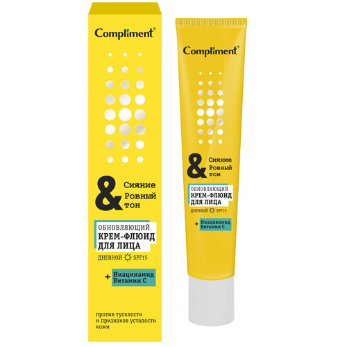 Compliment Дневной Крем-флюид для лица обновляющий Сияние и ровный тон 50мл