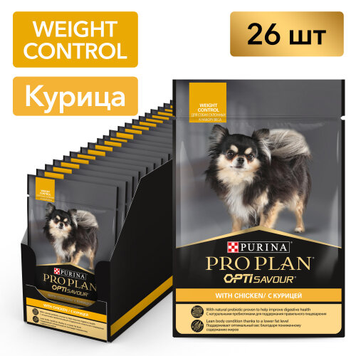 Корм влажный Pro Plan для взрослых собак мелких и карликовых пород при склоннности к набору веса с курицей в соусе 26 шт x 85 г