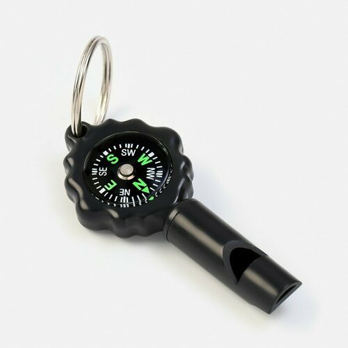 Компас-брелок Искатель со свистком 350₽